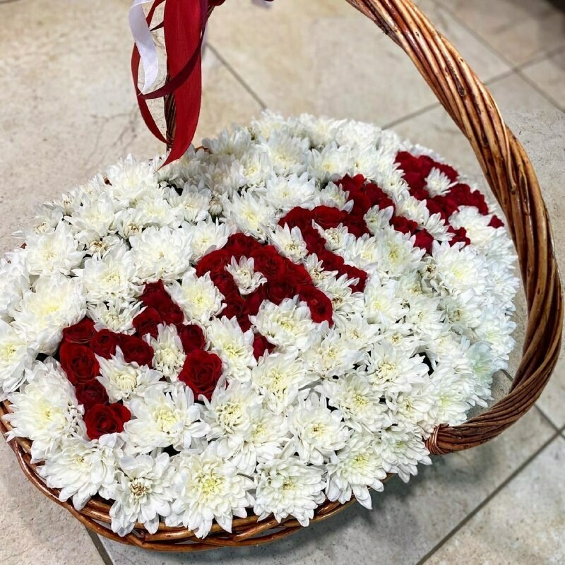 Мамина сказка, стандартный