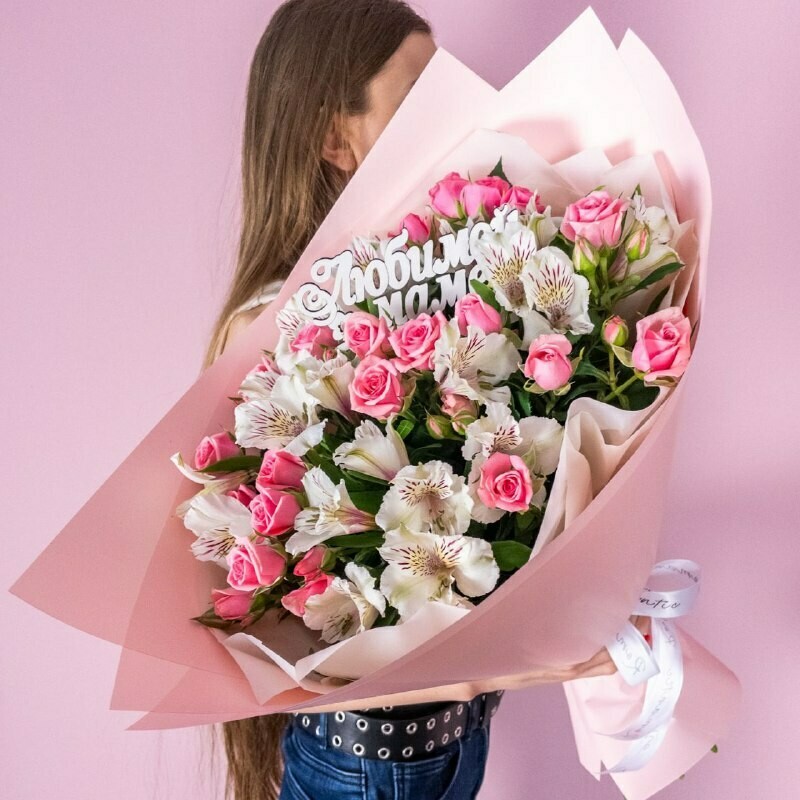 Мамина нежность, стандартный