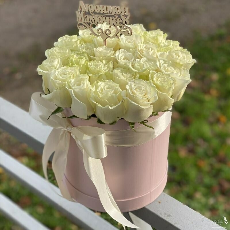 Мама - мой мир, мама - моя вселенная