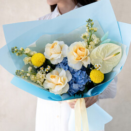 Тропический Рай