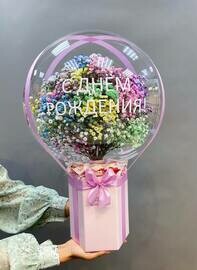 Maxi Композиция с гипсофилой в шаре баблс с рафаэлло