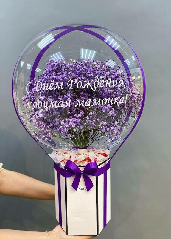 Kompozitciya s gipsofiloj v share babls s rafaello, standart