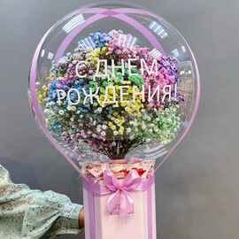 Maxi Композиция с гипсофилой в шаре баблс с рафаэлло