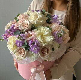 Nesgoraemaya strast_