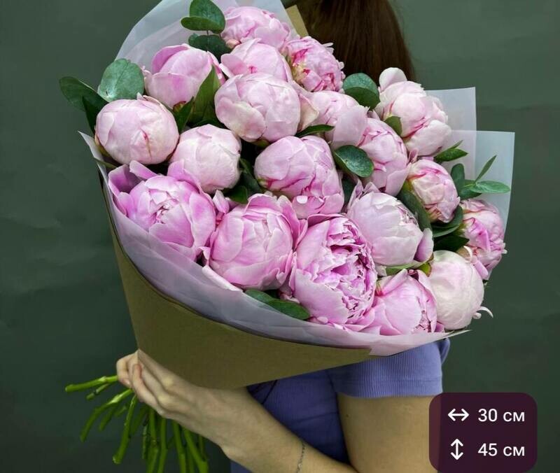 букет из пионов , стандартный