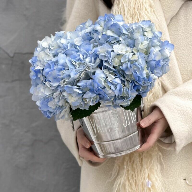 Сахарное облако, уменьшенный