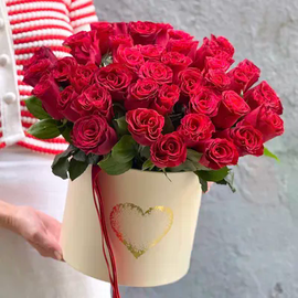 Коробочка из 45 красных роз