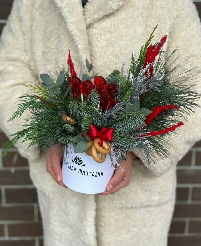 Композиция "Новогодняя сладость", стандартный