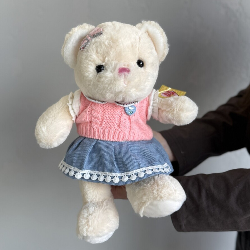 Медведица в милом платьишке, мягкая игрушка