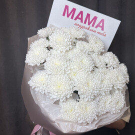 Букет из белых хризантем