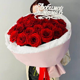 Букет для мамы из красных роз