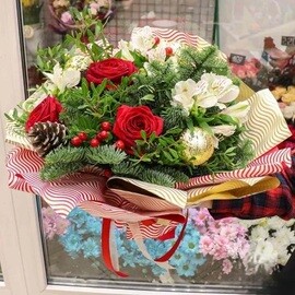 Праздничный Букет