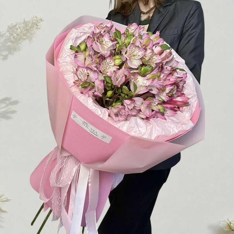 A persistent bouquet of delicate alstroemeria \\ Feelings, standart