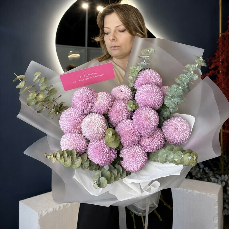 Bouquet of chrysanthemum pompom in Korean style, standart