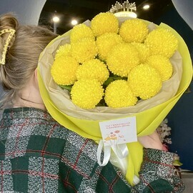 Persistent bouquet of chrysanthemum "Sunny" \\ Feelings
