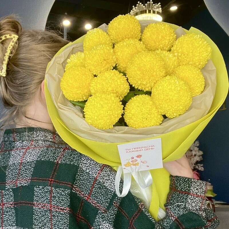 Persistent bouquet of chrysanthemum "Sunny" \\ Feelings, standart