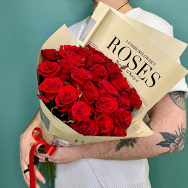 «25 Roses» buket iz krasnih roz