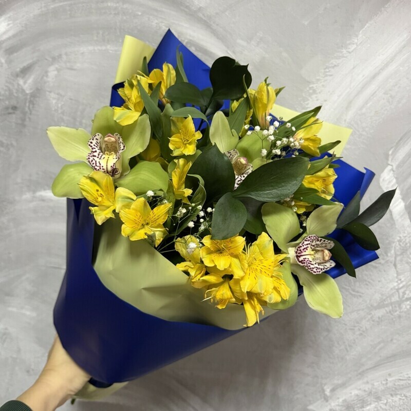 Arabskaya noch_, standart