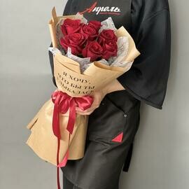 Алые паруса