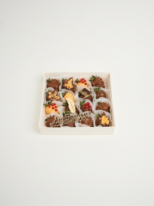 A set of 12-16 berries for the "Teacher" , standart