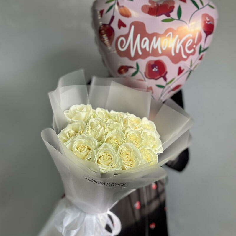 Букет -подарок для мамы белые розы, стандартный