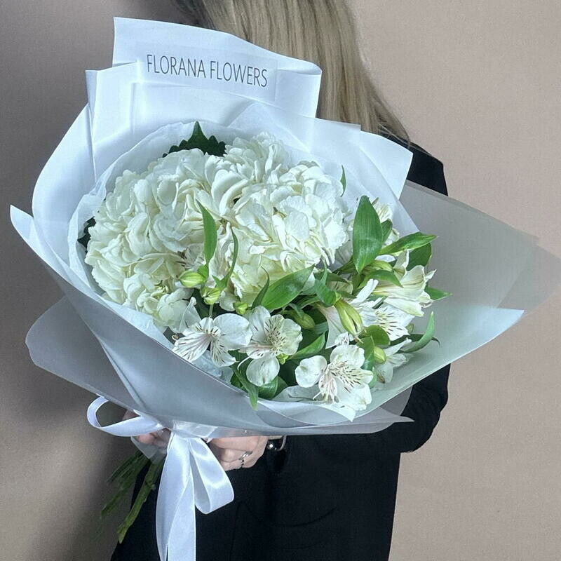 Bouquet of white hydrangeas and alstroemeria, reduced