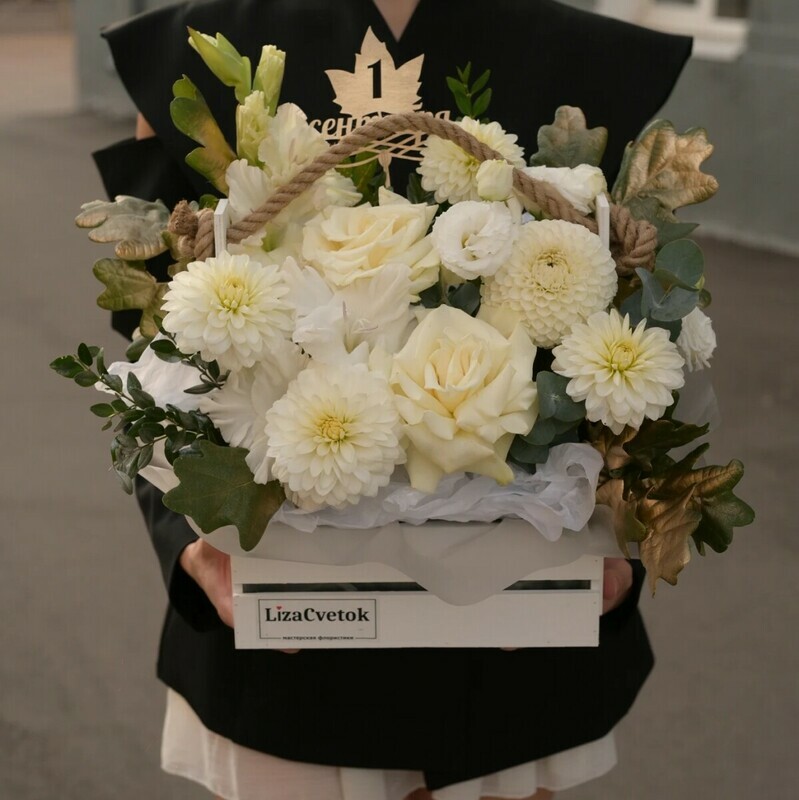 Сезонная роскошь, стандартный