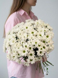 Buket iz kustovih hrizantem