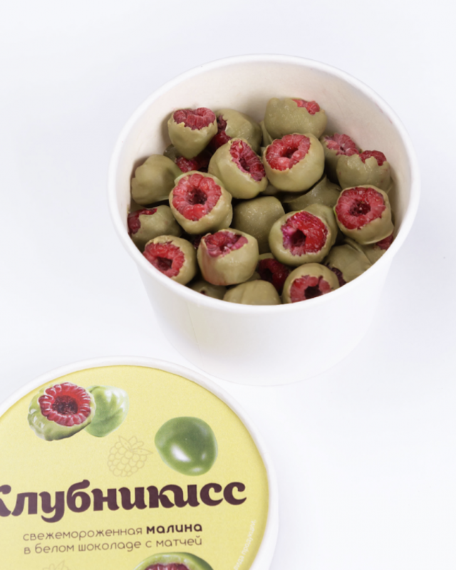Малина в белом шоколаде с матчей свежемороженая 155 гр, стандартный