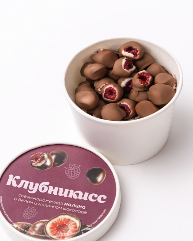 Малина в белом и молочном шоколаде свежемороженая 155 гр, стандартный