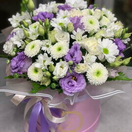 Hrizantema i eustoma