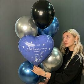 Сет шаров для папы