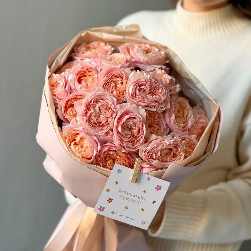 Pionovidnie rozi Dzhul_etta 5 vetok, standart