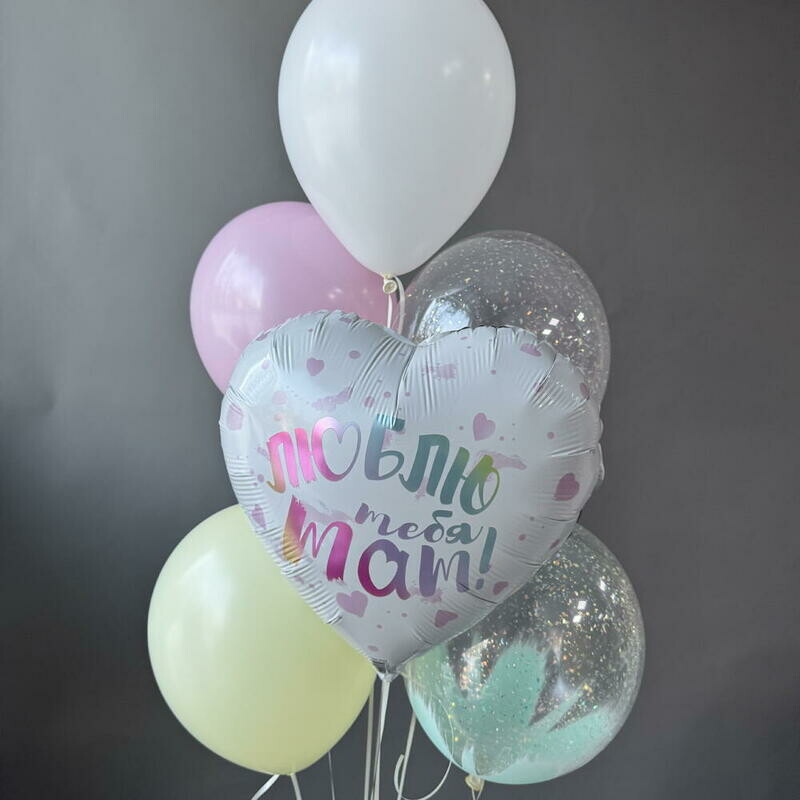 Set sharov dlya mami «Lyublyu tebya mam!», standart