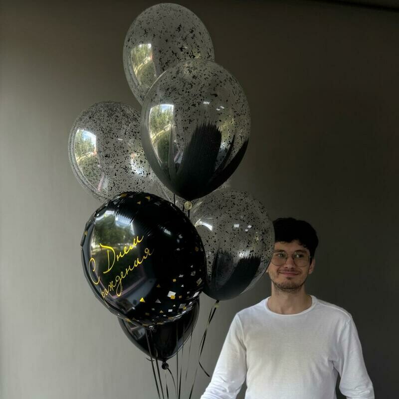 Set sharov «S Dnem rozhdeniya» Black, standart