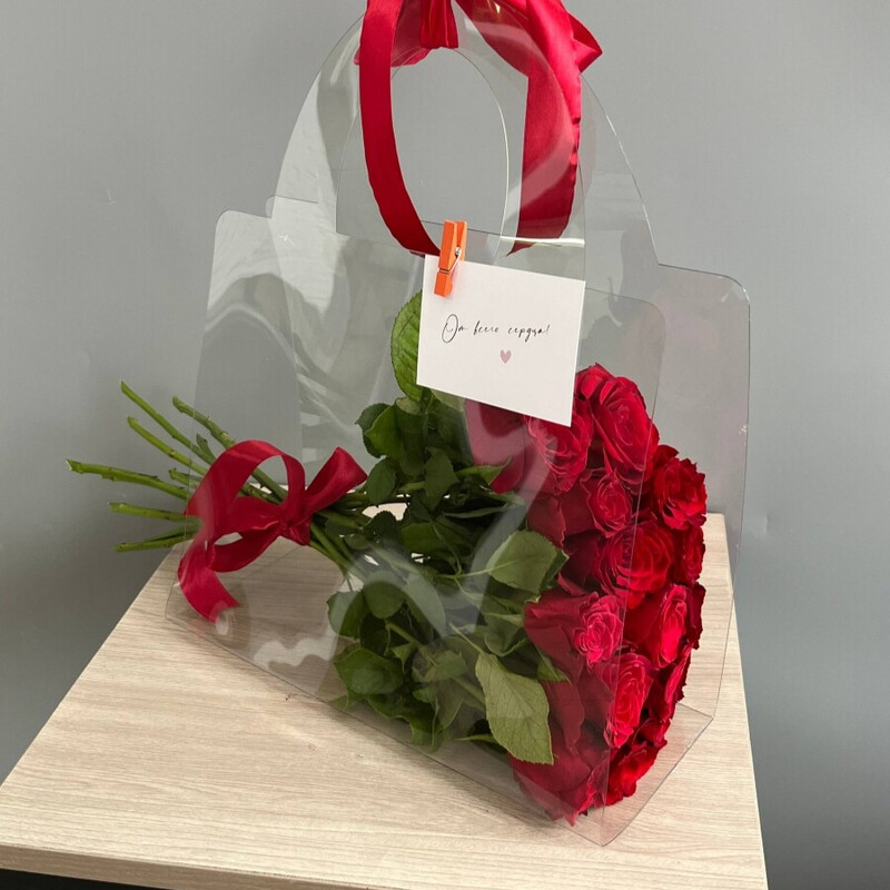 15  роз в сумочке, 15 импортных роз