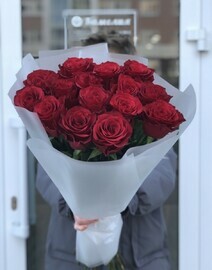 Красная Роза в оформлении 