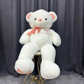 Medved_ 120sm art25800