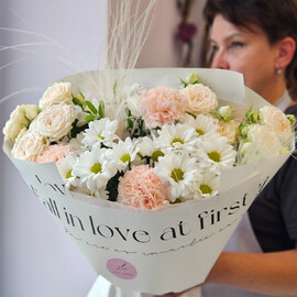 Buket "Nezhnie chuvstva"