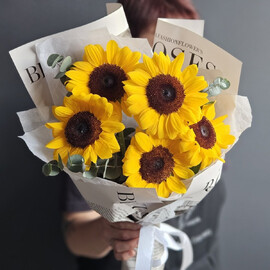 Bouquet "Sunflowers"