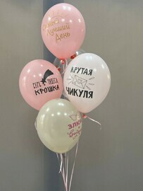 Гелевые шарики 