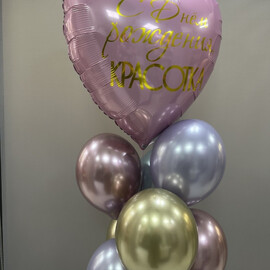 Гелевые шарики