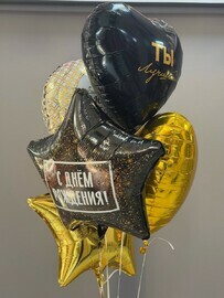 Набор из 5 шаров