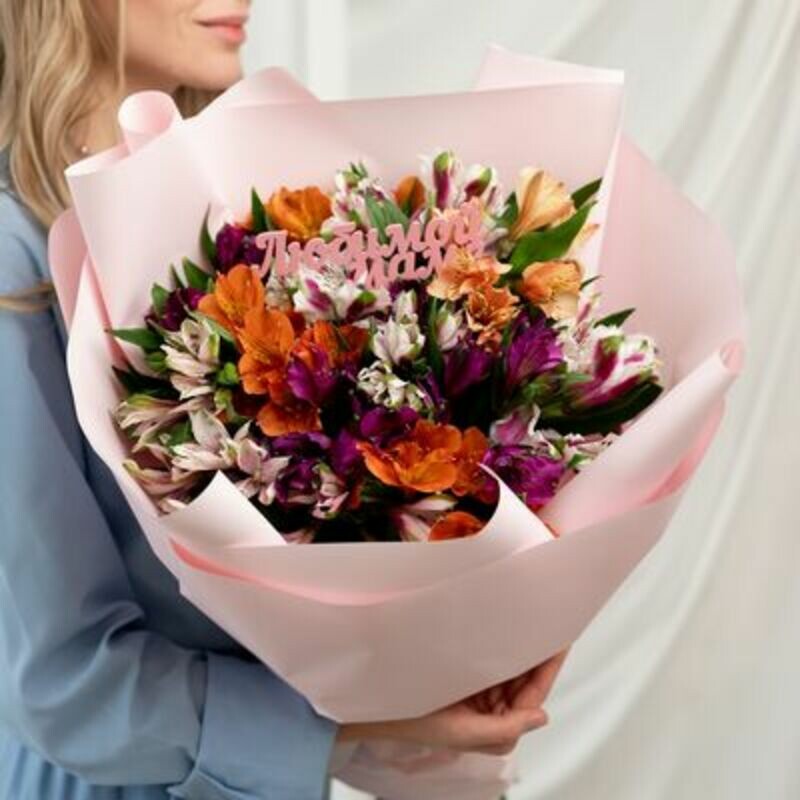 Buket iz 15 al_stromerij s topperom Mame, buket iz 15 al_stromerij s topperom mame