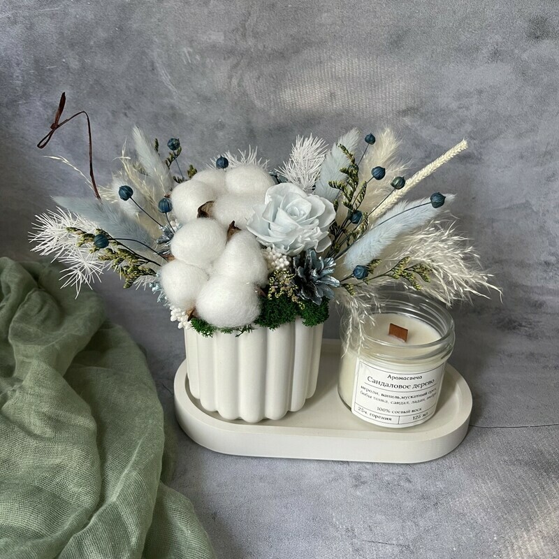 TCvetochnij podarochnij nabor «Hlopkovaya nezhnost_», standart