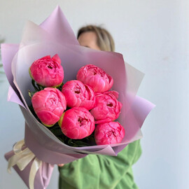 Bouquet of 7 peonies coral charm