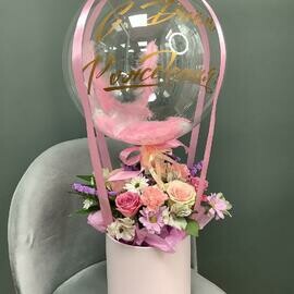 Kompozitciya s sharom