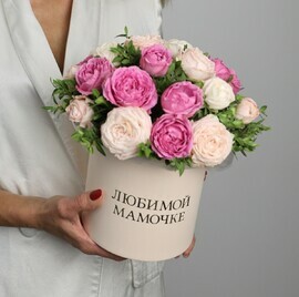 Kompozitciya iz roz «Feeriya»