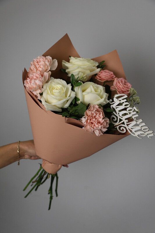 Букет «Любимой маме», стандартный