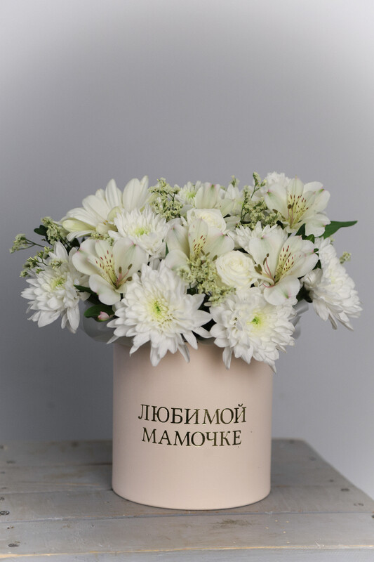 Композиция «Станислава», уменьшенный